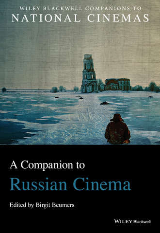 Группа авторов. A Companion to Russian Cinema
