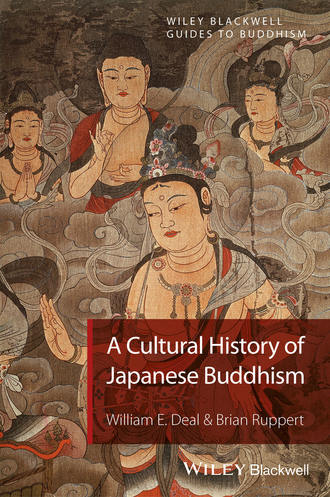Brian  Ruppert. A Cultural History of Japanese Buddhism