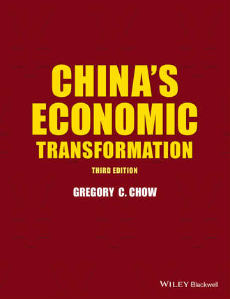 Gregory C. Chow. China's Economic Transformation