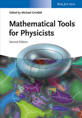 Группа авторов. Mathematical Tools for Physicists