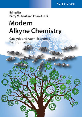 Группа авторов. Modern Alkyne Chemistry
