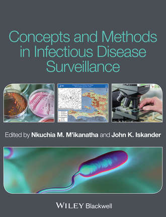 Группа авторов. Concepts and Methods in Infectious Disease Surveillance