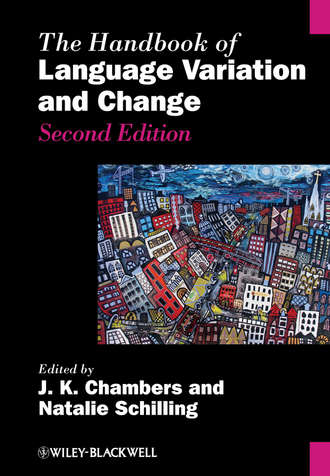 Группа авторов. The Handbook of Language Variation and Change