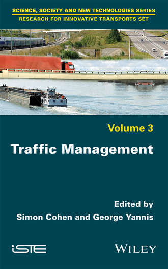 Группа авторов. Traffic Management