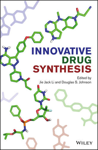 Группа авторов. Innovative Drug Synthesis