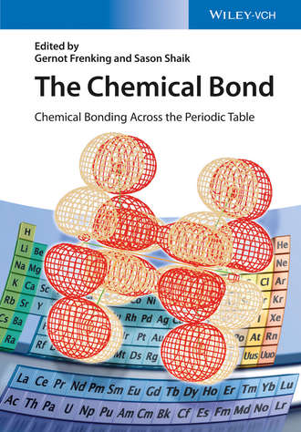 Группа авторов. The Chemical Bond
