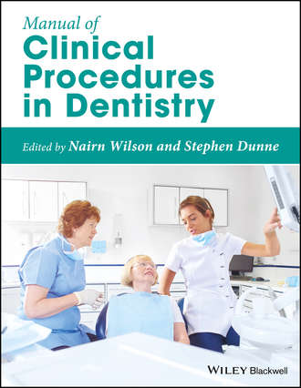 Группа авторов. Manual of Clinical Procedures in Dentistry