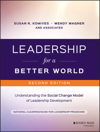 Группа авторов. Leadership for a Better World