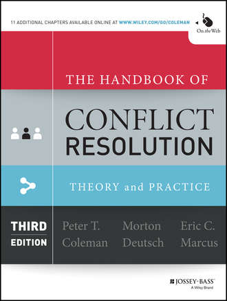 Группа авторов. The Handbook of Conflict Resolution