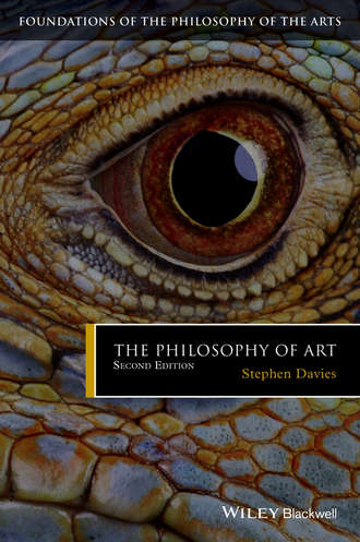 Группа авторов. The Philosophy of Art