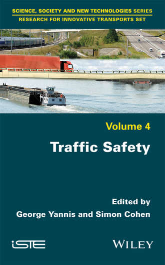 Группа авторов. Traffic Safety