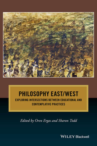 Группа авторов. Philosophy East / West