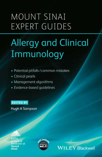 Группа авторов. Allergy and Clinical Immunology
