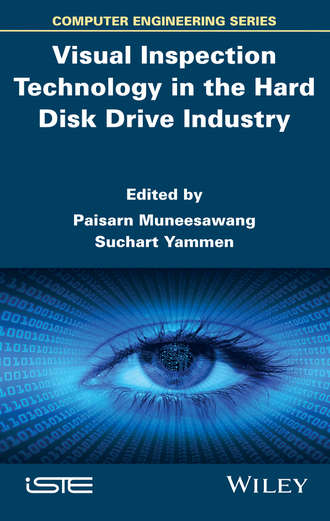 Группа авторов. Visual Inspection Technology in the Hard Disk Drive Industry