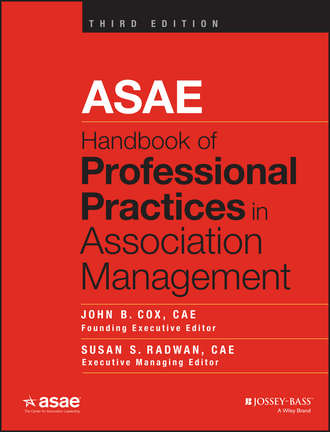 Группа авторов. ASAE Handbook of Professional Practices in Association Management
