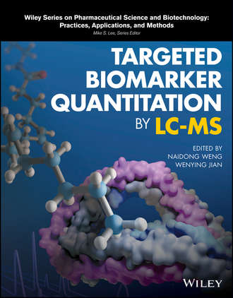 Группа авторов. Targeted Biomarker Quantitation by LC-MS