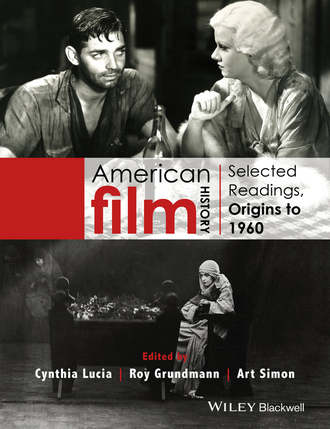 Группа авторов. American Film History