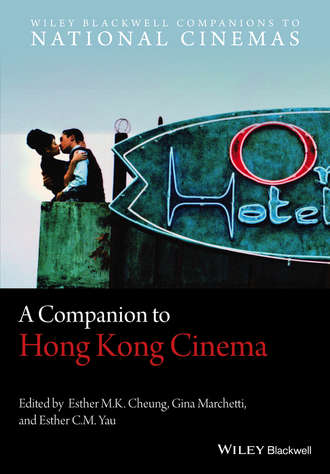 Группа авторов. A Companion to Hong Kong Cinema