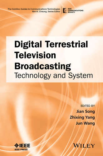 Группа авторов. Digital Terrestrial Television Broadcasting