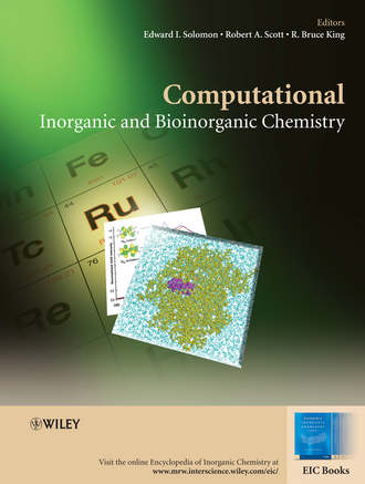 Группа авторов. Computational Inorganic and Bioinorganic Chemistry