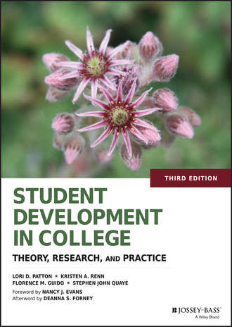 Kristen A. Renn. Student Development in College