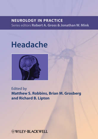 Группа авторов. Headache