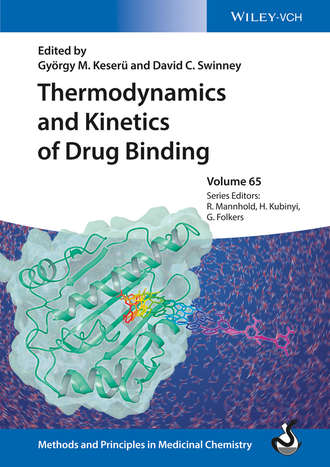 Группа авторов. Thermodynamics and Kinetics of Drug Binding