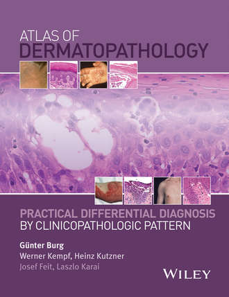 Atlas of Dermatopathology. Группа авторов