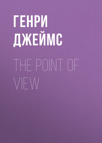 The Point of View. 