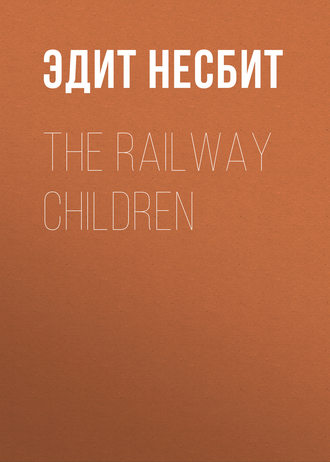 The Railway Children. 