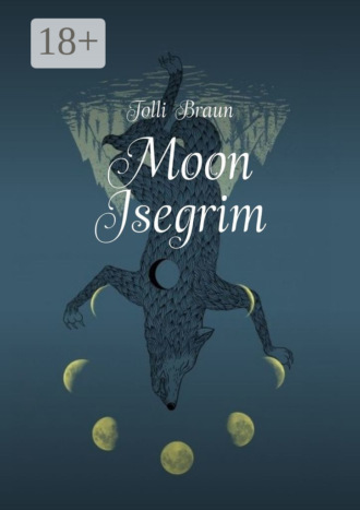 Moon Isegrim. Анатолий Анатольевич Пузиков
