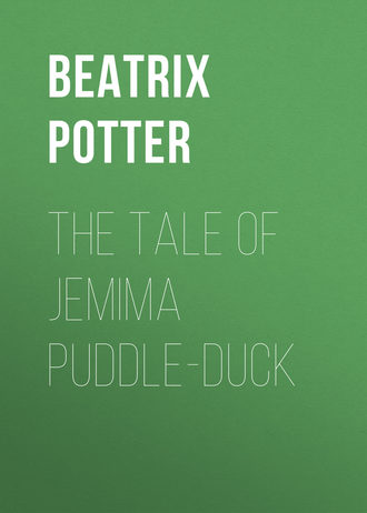 Беатрис Поттер. The Tale of Jemima Puddle-Duck