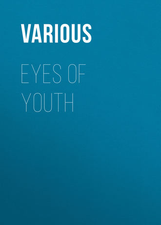 Various. Eyes of Youth