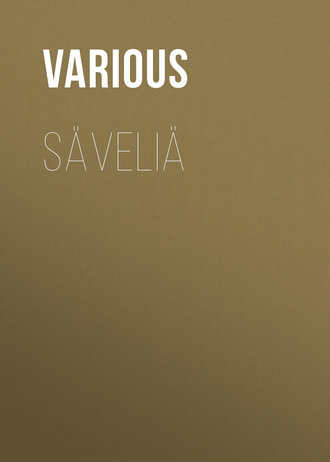 Säveliä. 