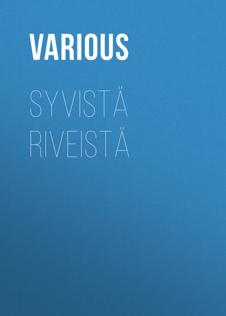 Syvistä riveistä. 