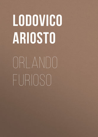 Lodovico Ariosto. Orlando Furioso