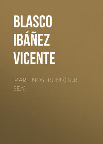 Mare Nostrum (Our Sea). 