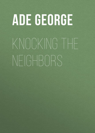 Ade George. Knocking the Neighbors