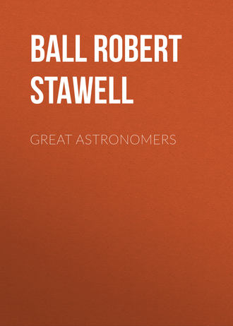 Great Astronomers. 