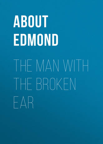 About Edmond. The Man With The Broken Ear