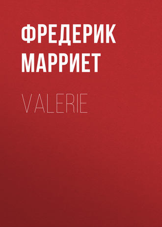 Valerie. 