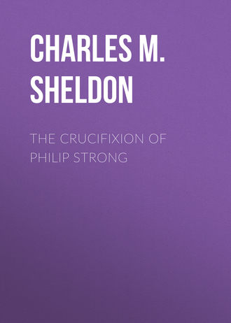 The Crucifixion of Philip Strong. 