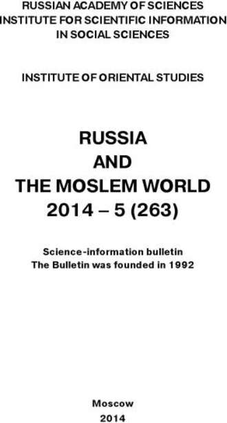 Сборник статей. Russia and the Moslem World № 05 / 2014