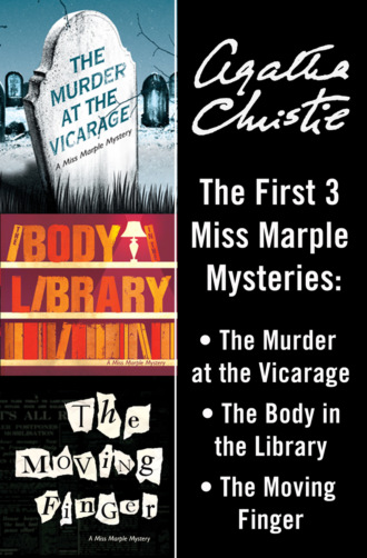 Агата Кристи. Miss Marple 3-Book Collection 1: The Murder at the Vicarage, The Body in the Library, The Moving Finger