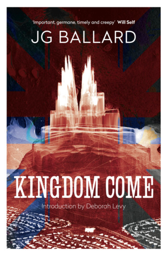 Дебора Леви. Kingdom Come