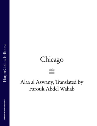 Chicago. Farouk Abdel Wahab