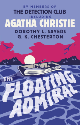 Агата Кристи. The Floating Admiral