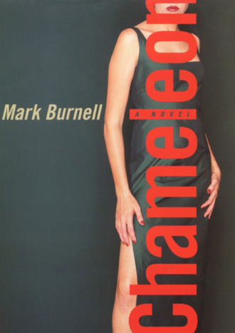 Mark  Burnell. Chameleon