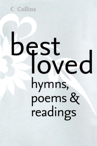 Martin  Manser. Best Loved Hymns and Readings