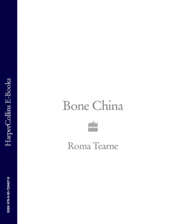 Roma  Tearne. Bone China